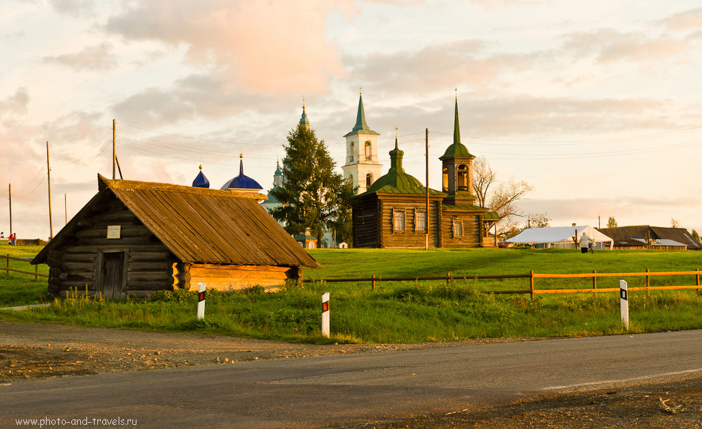 Nizhnyaya Sinyachiha